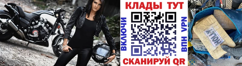Псилоцибиновые грибы Медногорск