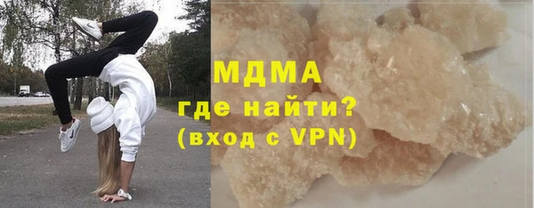 мдпв Верея