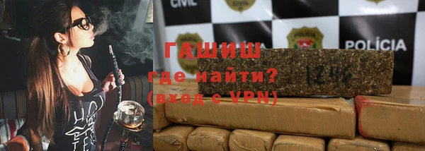 дживик Волосово