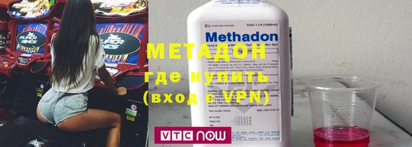 мдпв Верея