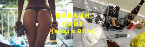 марки nbome Верхнеуральск