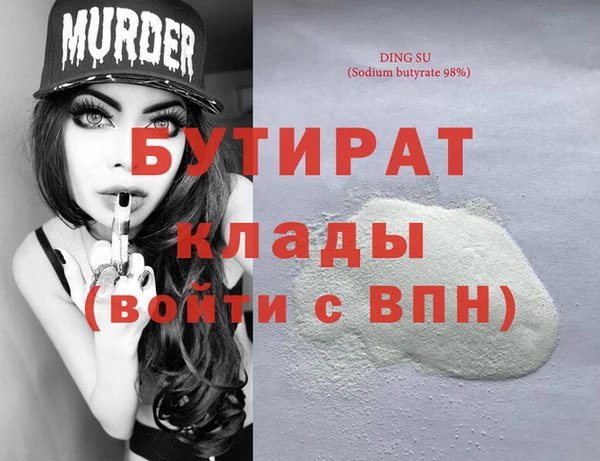 мдпв Верея