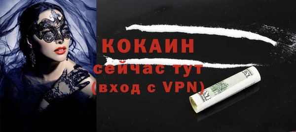 марки nbome Верхнеуральск