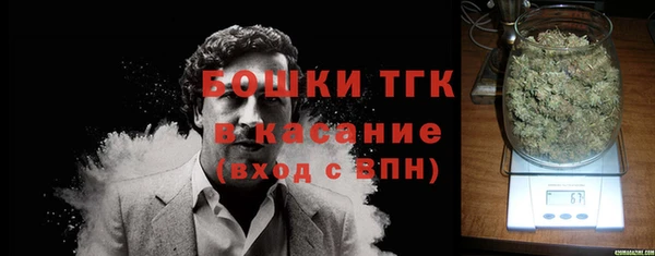 марки nbome Верхнеуральск