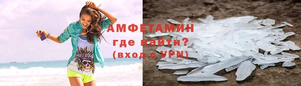 марки nbome Верхнеуральск