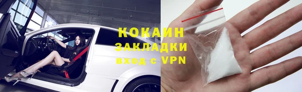 марки nbome Верхнеуральск