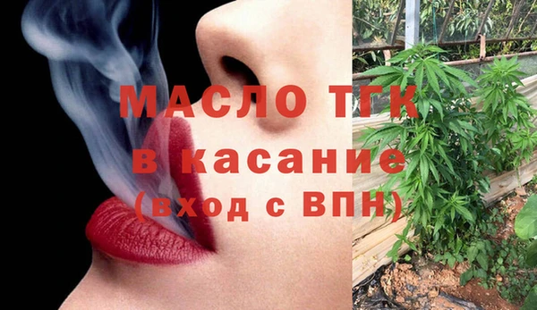 СК Володарск