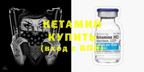 дживик Волосово