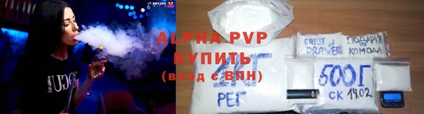 СК Володарск