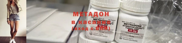 мдпв Верея