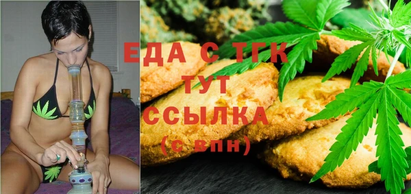 кокс Волоколамск