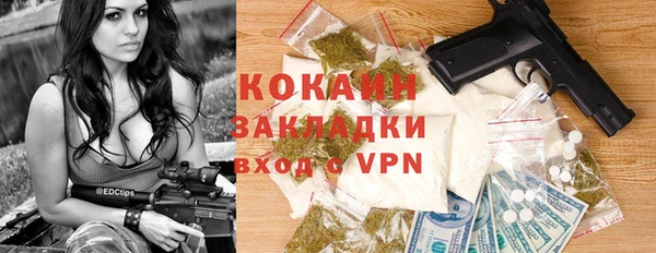 СК Володарск