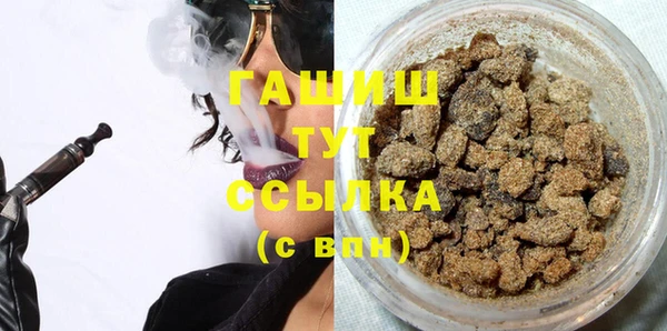 мдпв Верея