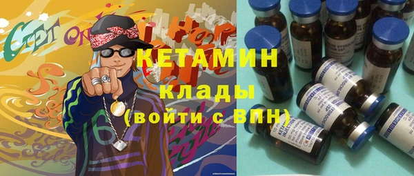 СК Володарск