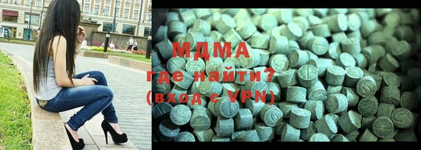 COCAINE Верхний Тагил