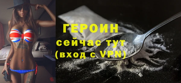 мдпв Верея