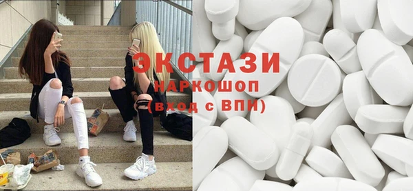 кокс Волоколамск