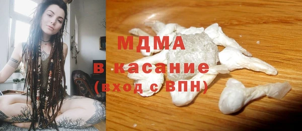 марки nbome Верхнеуральск