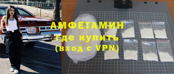 кокс Волоколамск