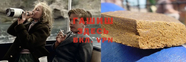 дживик Волосово