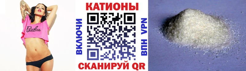 цены   Медногорск  МЯУ-МЯУ VHQ 