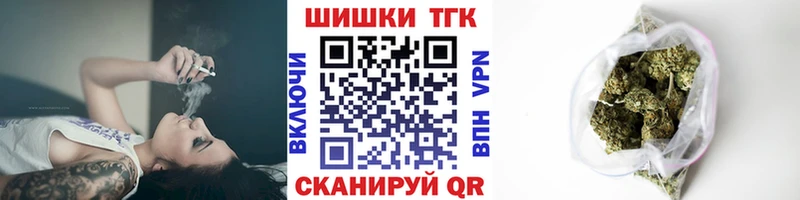 сайты даркнета формула  Медногорск  Марихуана OG Kush 